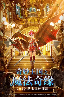 宅男噜噜噜66在线观看网站